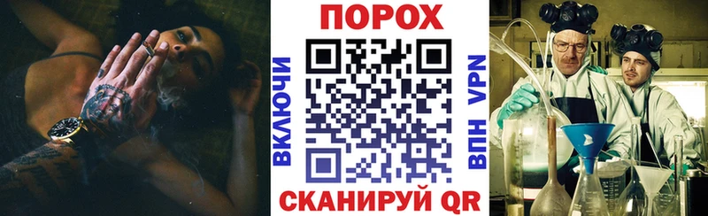 АМФЕТАМИН Розовый  даркнет сайт  Юрьев-Польский 