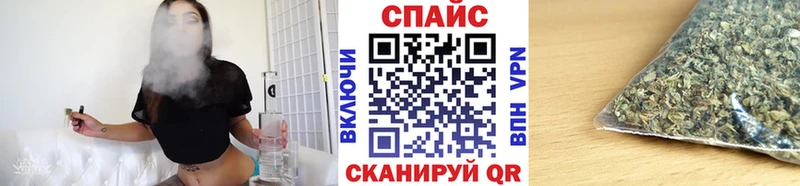 Бутират BDO  как найти закладки  Юрьев-Польский 
