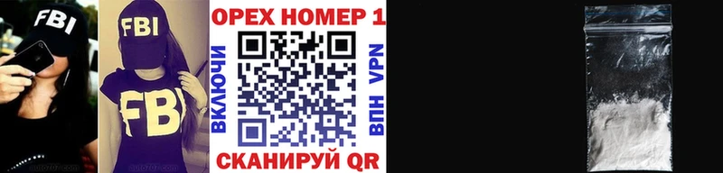 shop состав  Юрьев-Польский  Кокаин Columbia 