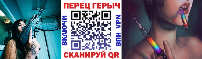 хочу наркоту Юрьев-Польский мориарти телеграм ГЕРОИН белый