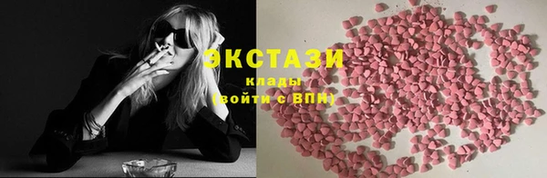 прущая мука Алексеевка