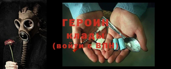 дживик Алзамай