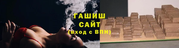дживик Алзамай