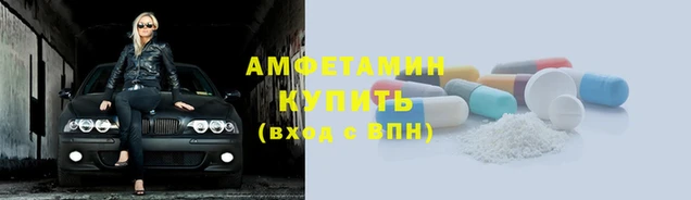 дживик Алзамай