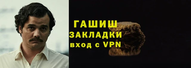 экстази Новодвинск