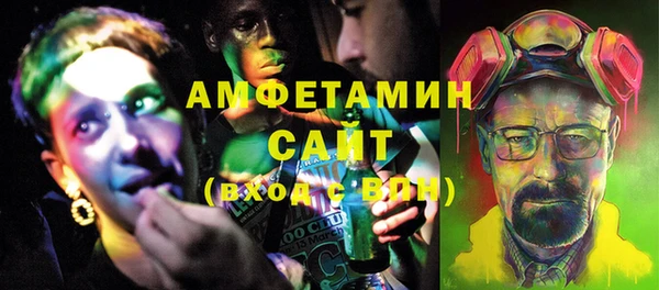 mix Алексин