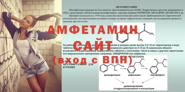 mix Алексин