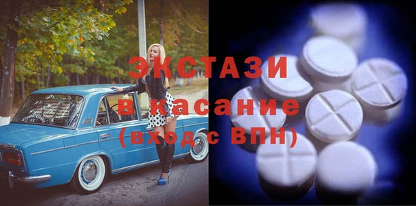 mix Алексин