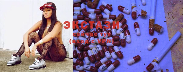 mix Алексин