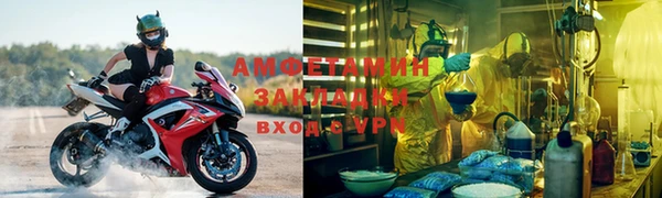 mix Алексин