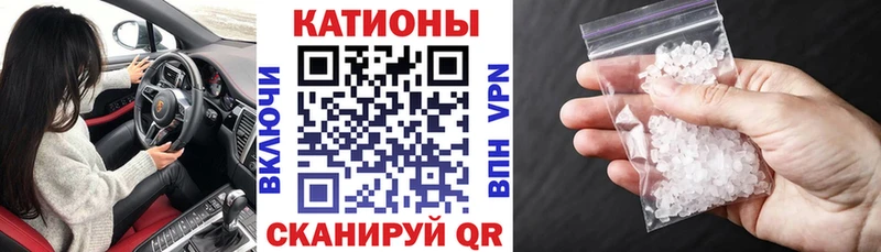 МЯУ-МЯУ мука Юрьев-Польский
