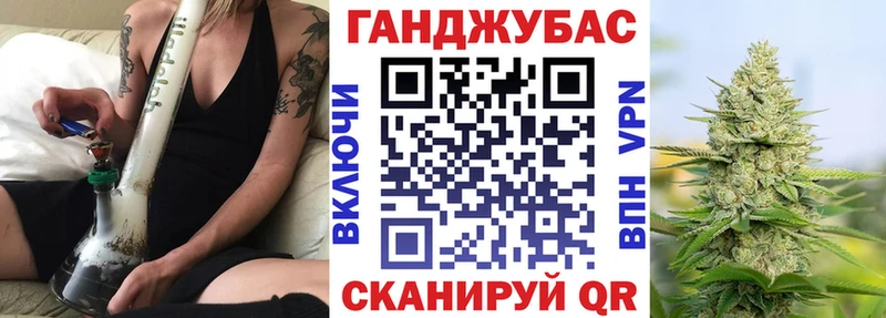 цена наркотик  Юрьев-Польский  Бошки марихуана марихуана 